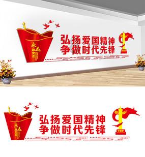 二哥二嫂的全部演员红迪网平台-分享、交流、探讨二哥二嫂的全部演员话题